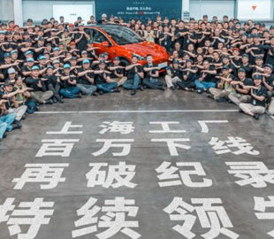 Чистий прибуток Tesla впав на 44%