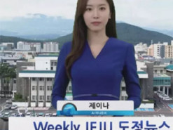 Телеведучих у Південній Кореї замінили нейромережами