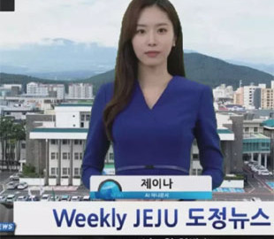 Телеведучих у Південній Кореї замінили нейромережами