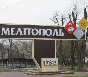 У захопленому Мелітополі окупанти пограбували відділення Укрпошти