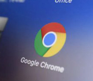 Якщо Chrome споживає багато оперативної пам'яті, то увімкніть ці дві функції