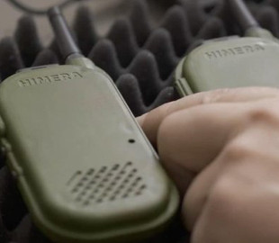 Українці використовують "невидиму" рацію Himera: як вона рятує життя