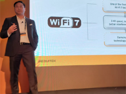 MediaTek объявила сроки появления первых устройств с Wi-Fi 7