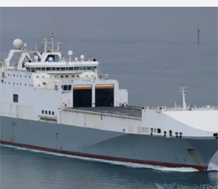 Американські розробники представили новий військовий корабель MV Ocean Trader