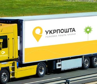 Укрпошта значительно повысила тарифы