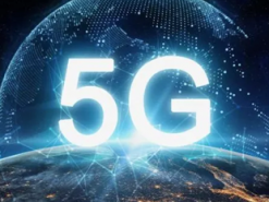 Китай в ближайшие пять лет вложит в развитие 5G в стране $120 млрд