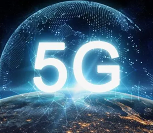 Китай в ближайшие пять лет вложит в развитие 5G в стране $120 млрд