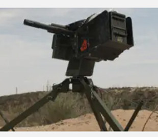 Розкриті технічні характеристики нової української роботизованої турелі Буря 2.0