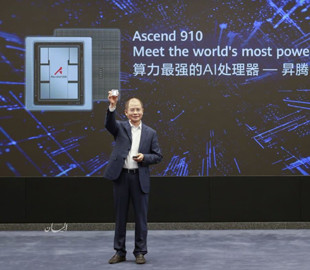 Мощный процессор от Huawei превзошел все ожидания