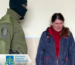 Вишукувала локації ЗСУ на Покровському напрямку: затримано жительку Мирнограду на Донеччині
