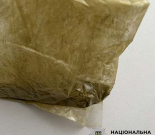 Жінка може потрапити за ґрати за те, що замовила наркотики через інтернет