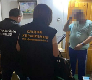 В Днепре выявили группу мужчин, которые распространяли детскую порнографию