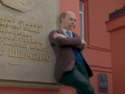 Тараса Шевченка перенесли у віртуальну реальність