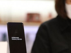 Санкции против Huawei обострили конкуренцию между Samsung и TSMC