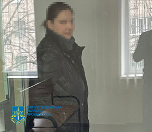 Жінка отримала 9 років ув’язнення за розголошення розташування підрозділів Нацгвардії