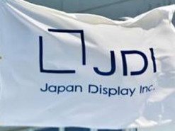 Japan Display договорилась о финансовой помощи в 730 млн долларов