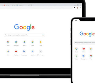 Google відключить у Chrome механізм, через який працюють блокувальники реклами