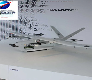 Французькі розробники представили новітній бойовий дрон DT46