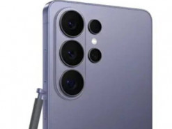 Galaxy S26 Ultra залишився з тим самим акумулятором: що чекає користувачів