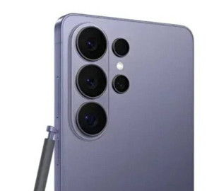 Galaxy S26 Ultra залишився з тим самим акумулятором: що чекає користувачів