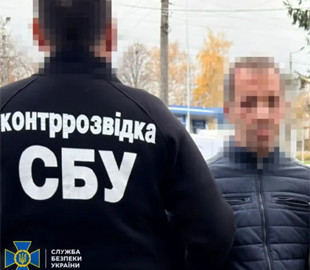СБУ затримала іноземного агента ФСБ, який коригував удари по Житомирщині та Хмельниччині