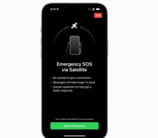 Apple готує iPhone з повноцінним супутниковим 5G