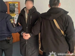 У Кривому Розі викрили підозрюваного у крадіжці грошей з чужої банківської картки