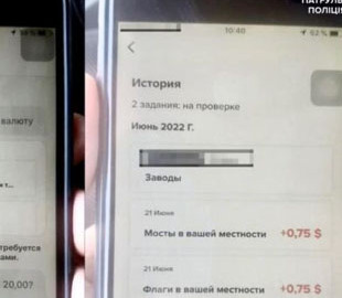 У Запоріжжі затримали можливих коригувальників російських обстрілів