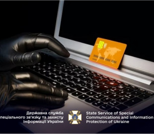 Зловмисники використовують для кібератак електронні листи на тему «рахунку / оплати»