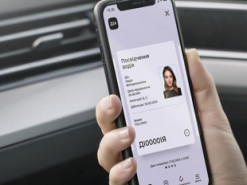 Посвідчення водія з "Дії": як не отримати штраф