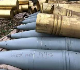 На снарядах, которые Нидерланды поставили в Украину, заметили надпись "месть за MH17". Фото