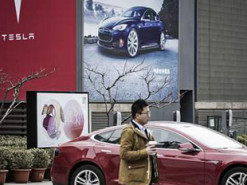Tesla подала в суд против администрации Трампа: при чем здесь Китай