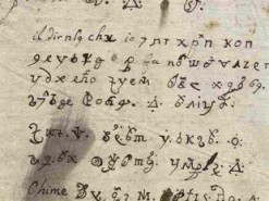 Сучасні технології допомогли розшифрувати «послання диявола», написане у XVII столітті
