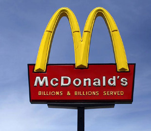 McDonald’s пострадал от хакерской атаки