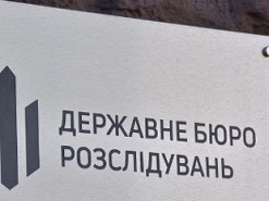 Втручання в систему автоматизованого розподілу справ у Вищому господарському суді: ДБР повідомило деталі
