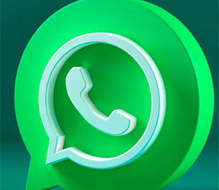 У WhatsApp з'явилася нова функція