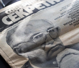 Реакція Михайла Горбачова: путін знищив справу всього його життя