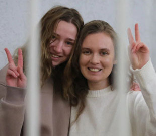 Журналісток «Белсату» засудили до двох років колонії за стрім протестів у Мінську