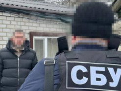 На Дніпропетровщині викрили адміністратора Viber-групи за поширення даних про ЗСУ