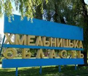 За колабораціонізм засуджено радника міського голови однієї із місцевих рад на Хмельниччині