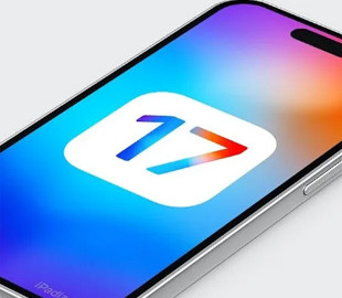 Названо цікаву особливість iPhone 17