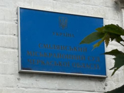 Виправдовував війну: промосковського священника судять у Смілі