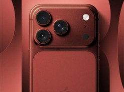 Яким буде iPhone 18 Pro: розкрито всі 12 нововведень головного смартфона осені