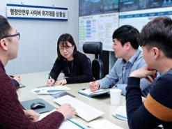 Госструктуры Южной Кореи массово переходят на Linux после прекращения поддержки Windows 7