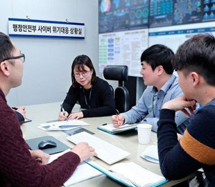 Госструктуры Южной Кореи массово переходят на Linux после прекращения поддержки Windows 7