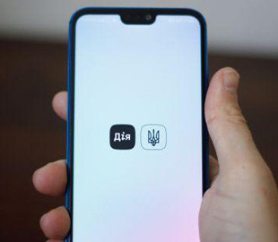 Без черг та зайвих паперів. "Дія" тестує нові функції для ВПО