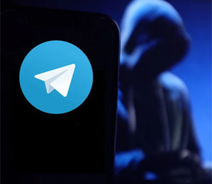 Як злочинці використовують Telegram та інші месенджери