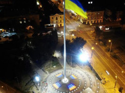 NFT українського прапора зібрав понад 6,7 мільйона доларів