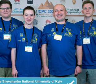 Команда студентів КНУ ім. Т. Шевченка здобула срібло на Світовому фіналі Чемпіонату з програмування