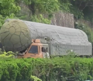 Розкриті технічні характеристики китайської міжконтинентальної балістичної ракети DF-41